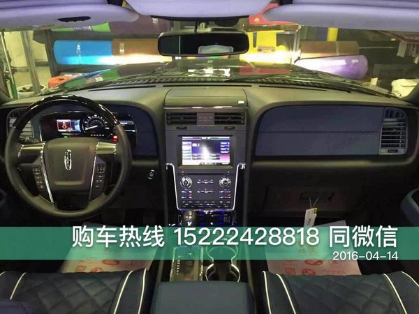 林肯領(lǐng)袖一號總統(tǒng)真座駕 彰顯寬廣胸襟-圖4