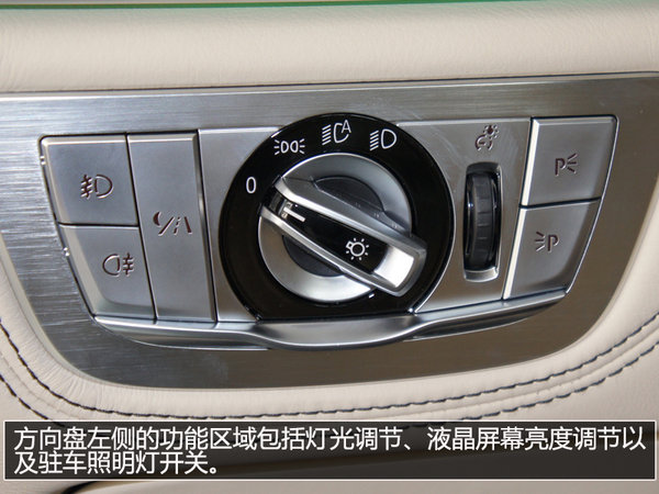 金字塔尖的诱惑 实拍宝马M760Li xDrive-图5