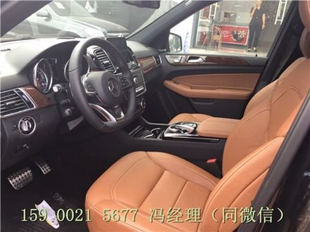 2016款奔驰GLE450 加版奔驰低惠价限时抢-图6