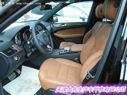 2017款奔驰GLE450AMG  魅力无限运动越野-图8