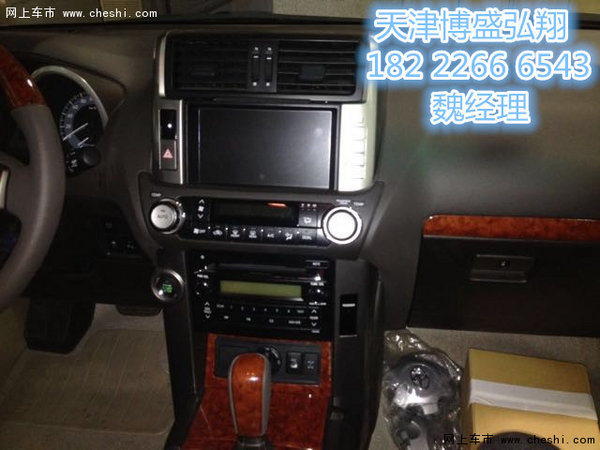 豐田霸道2700中東版  超高優(yōu)惠年前爆發(fā)-圖8