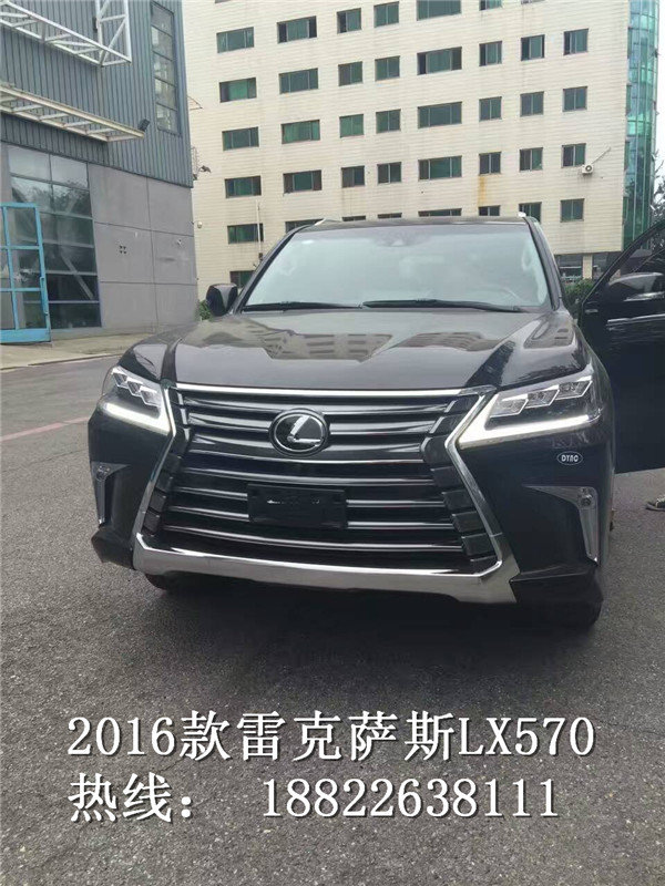 16款雷克薩斯LX570加版 主流名牌凌志SUV-圖3