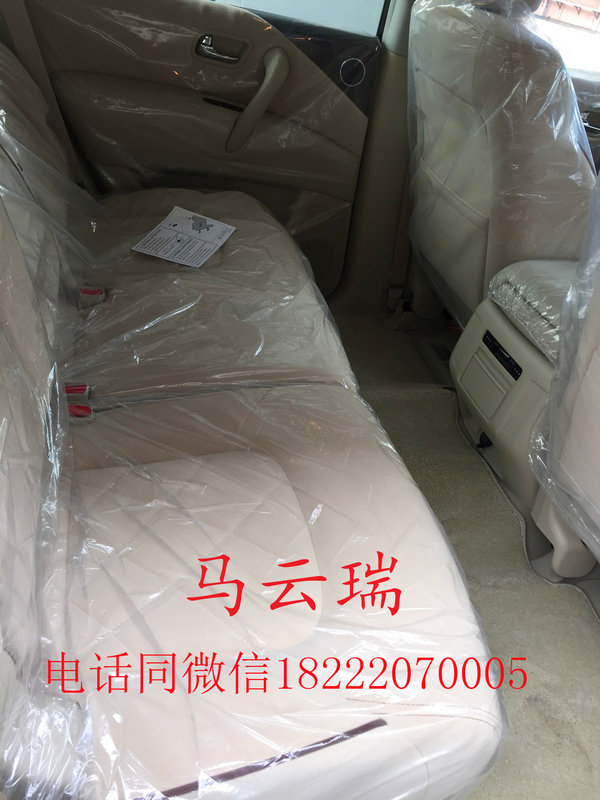 17款日产尼桑途乐Y62 四月价格优势突出-图7