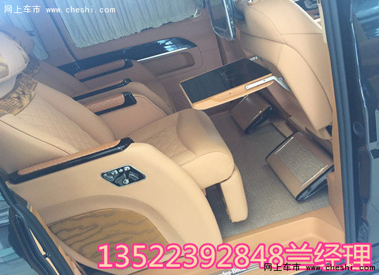 2017款奔驰V260解析 豪华商务车精彩无限-图8
