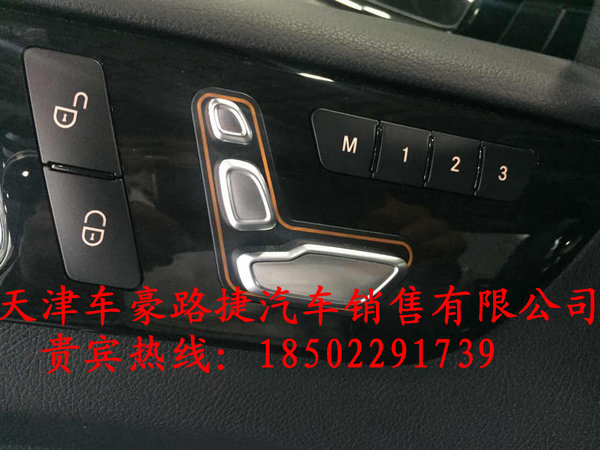 17奔驰GLS450配置攻略 港口专卖特惠现车-图9