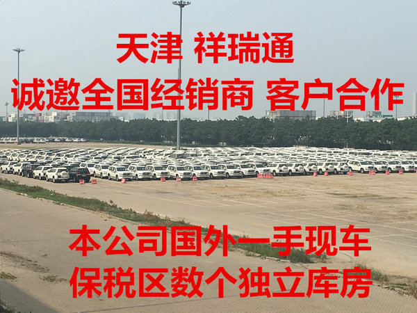 2017款保时捷卡宴价格 全能越野惠降到港-图2