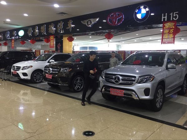 2017款奔馳GLS450現(xiàn)車 低惠全港巔峰較量-圖1