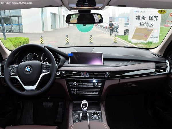 宝马X5（进口）南京最高优惠12.94万元-图3