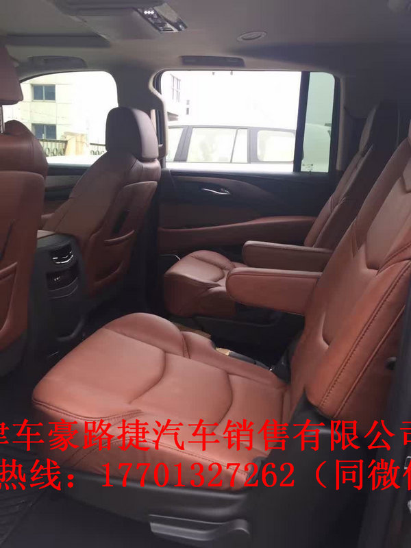 2016款凱迪拉克凱雷德 游艇豪駕獨(dú)占巔峰-圖7