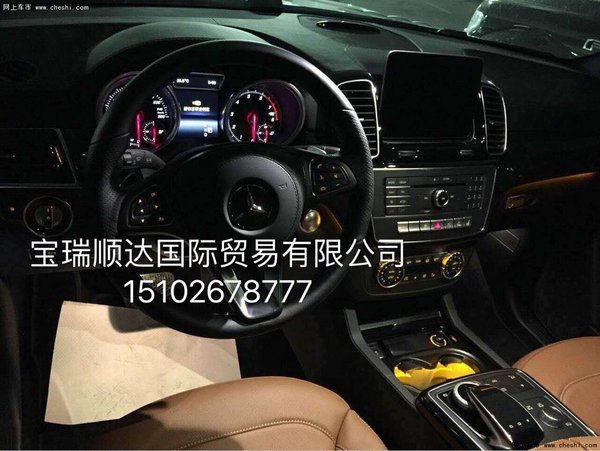 2017款奔驰GLS450美规版 霸气越野可预订-图6