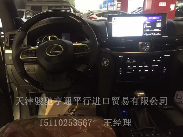 雷克萨斯LX570极致表现 中东2016款凌志-图4