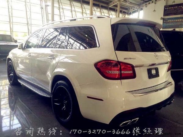 2017款奔馳GLS63AMG 新潮越野裸價(jià)速來(lái)?yè)?圖7