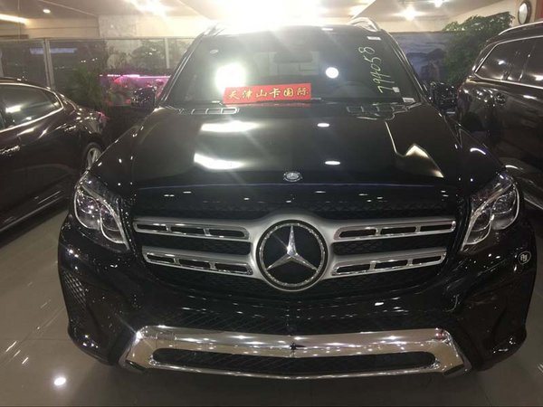 2017款奔馳GLS450現(xiàn)車 雙十惠降再送優(yōu)惠-圖2