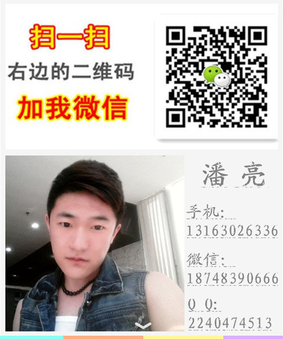 汽油路虎揽胜运动版 进口16款0首付分期-图8