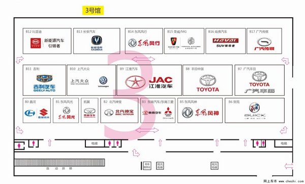 按图索骥 快速玩转2016青岛国际车展-图6