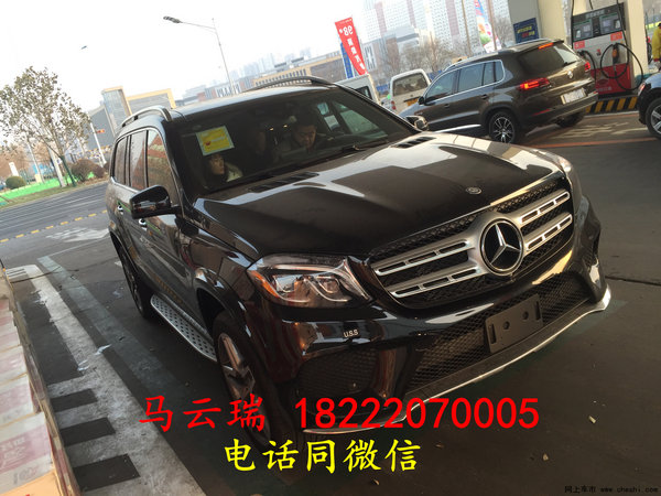 2017款奔馳GLS450加版全車真皮 頂配內(nèi)購-圖1