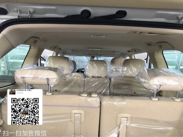 16款豐田酷路澤4000 無所畏懼力量越野車-圖9