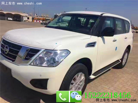 日產(chǎn)尼桑途樂Y62XE版 4.0低配現(xiàn)車51.5萬-圖1