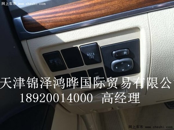 16款豐田酷路澤4600 V8高配版前后大包圍-圖6