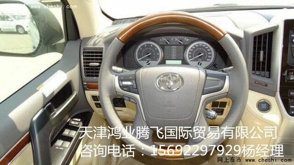 秘密价格16款兰德酷路泽4000 巡洋舰丐版-图7