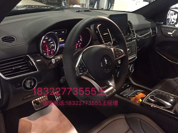 17款奔馳GLS63AMG報(bào)價(jià) 海外出廠價(jià)248萬(wàn)-圖4