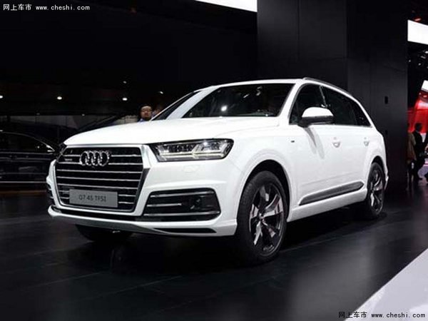 2016款奥迪Q7超低价 2.0T现车58万秒抢-图2