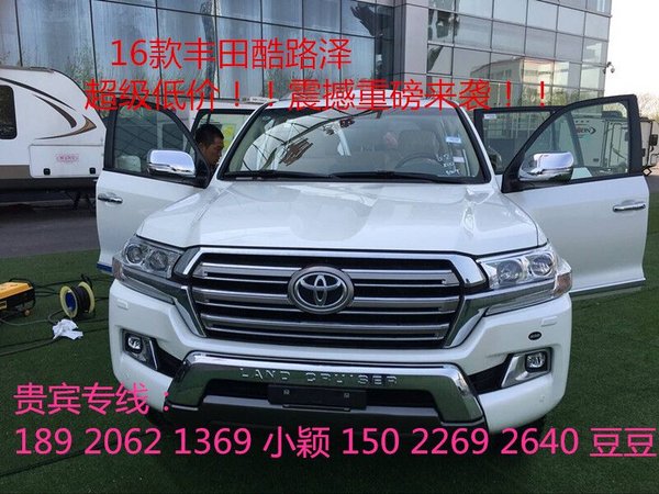 16款豐田酷路澤4000 V6陸巡進(jìn)口車新行情-圖2