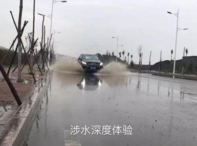 奔驰SUV征服之旅中升之星完美收官-图9