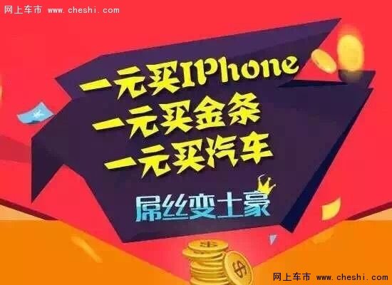 林肯外交官身份象征 高端商务SUV可分期-图2