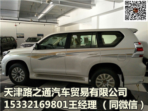 2016款豐田霸道2700 臻品越野車低惠勁促-圖3