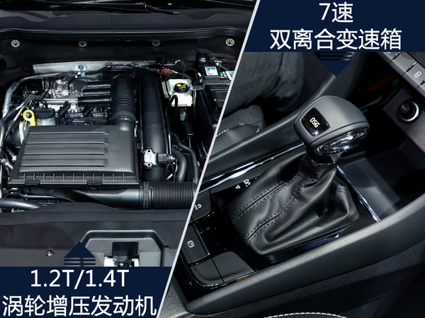 斯柯达明年在华推3款全新SUV 野帝停产让路-图5
