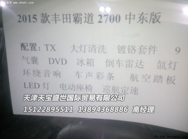 db954333ae8756129953318c28.jpeg