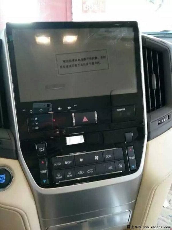 僅48萬酷路澤4000中東版 蘭德酷路澤4000-圖8