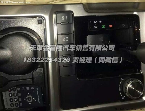 2016款豐田酷路澤4000 高品質(zhì)現(xiàn)震撼上市-圖7