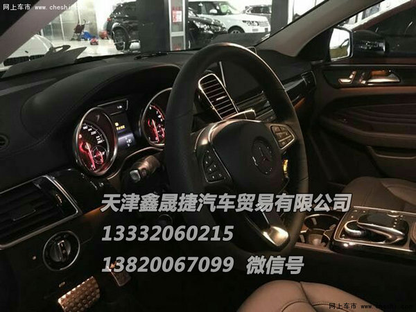奔驰GLE450运动SUV 16款GLE450实力说话-图6