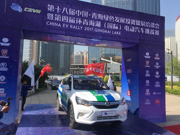 挑战4120 比亚迪宋EV300之旅征服青海湖-图1