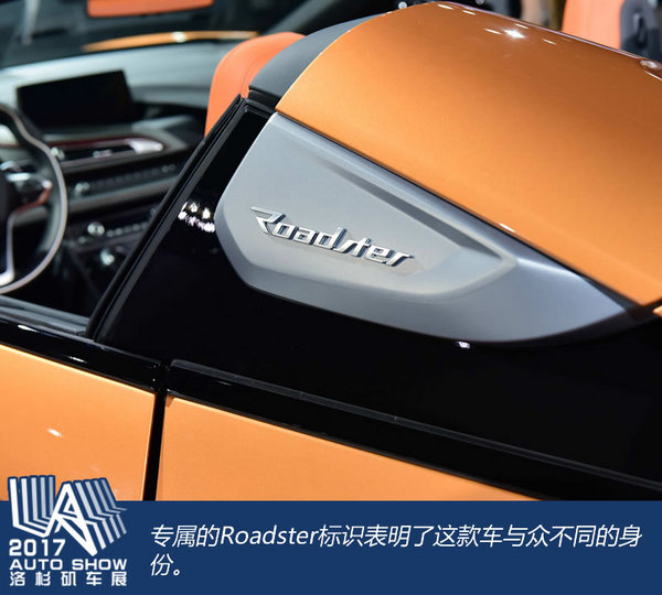 纯电续航55KM 百公里加速4.4S i8 Roadster实拍-图8