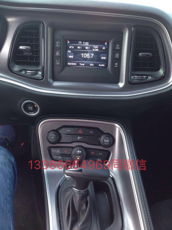 道奇挑戰(zhàn)者3.6L現(xiàn)車 美國肌肉車土豪人生-圖5
