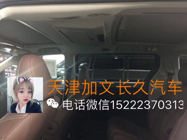 17款豐田塞納3.5L 加版美規(guī)配置優(yōu)勢分析-圖8