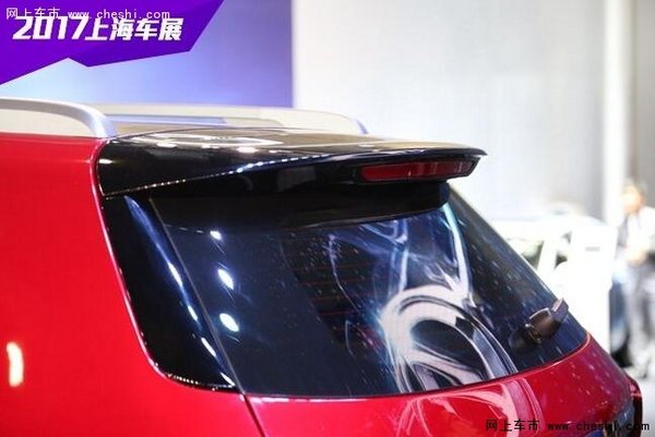2017上海国际车展瑞虎5新车图解-图11