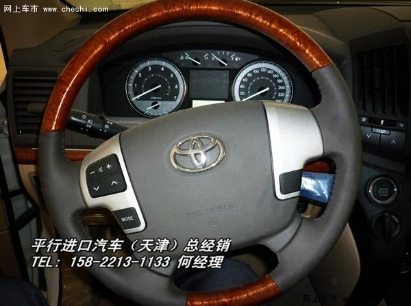 丰田酷路泽4000手动GX中东 底挂V6可按揭-图5