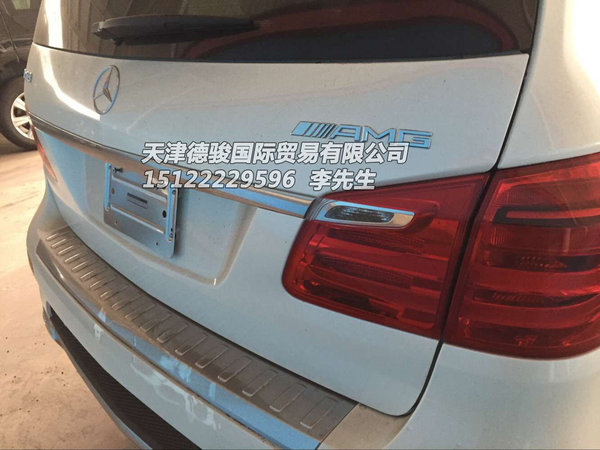 奔馳GL63AMG隨時提車 號稱史上最豪華SUV-圖3