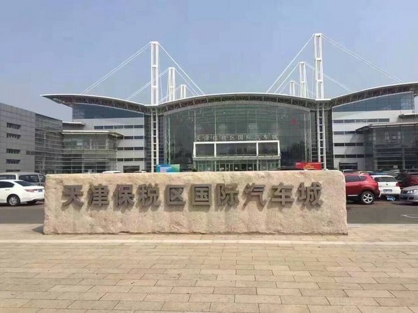 路虎揽胜SV巅峰创世加长 限量典藏送好礼-图2
