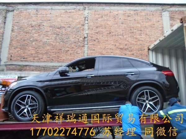 平行進口奔馳GLE450 越野現(xiàn)車驚喜價讓利-圖3