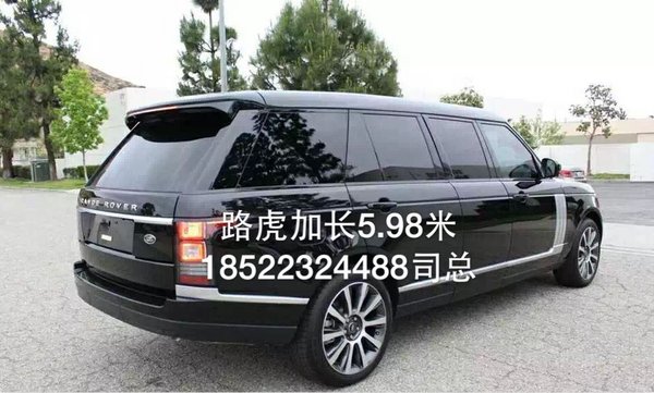 路虎攬勝防彈防爆私人定制版 5.98米加長(zhǎng)-圖3
