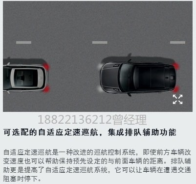 进口路虎揽胜运动现车 底降直销揽运回馈-图3