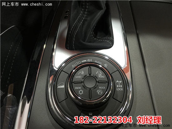 2017款日產(chǎn)途樂(lè)4.0/5.6 配置明細(xì)巔峰降-圖6
