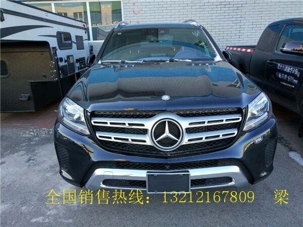17款奔馳GLS450美規(guī) 特價(jià)熱售無畏崎嶇路-圖1