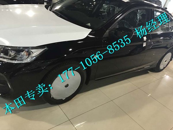 新款本田雅閣現(xiàn)車價(jià)格 萬(wàn)元優(yōu)惠跌爆眼球-圖2