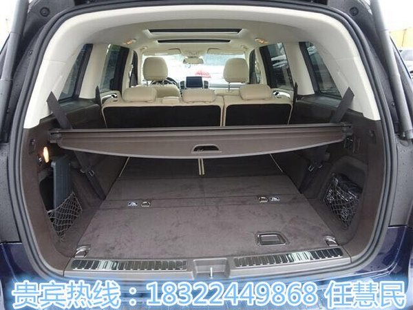 17款奔馳GLS450完美7座 配置細(xì)解GLS降價(jià)-圖5